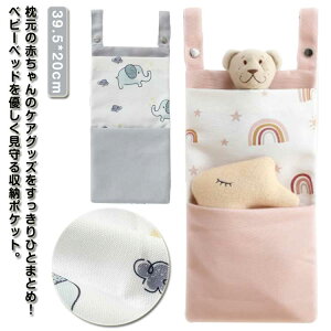  xr[xbh ݂ [ xbhTCh  xbh[ ނ|[` I[KiCU[ |Pbg݂艺 |[` xr[`FA  Rbg i` LbY xr[ G P[