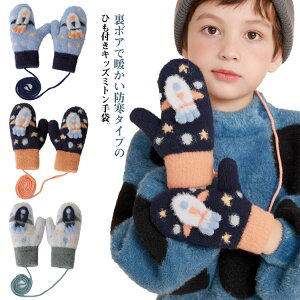  N  ~g LbY ĂԂ wȂ ~gO[u q ~g {A ӂӂ h h nhEH[}[ jbgO[u ʂ Ђt  j̎q 