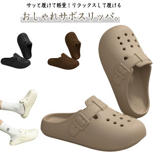  NbOT_  ɂȂ EVA T{T_ Xb| Xbp r[`T_ K[fjO 4Z`q[ ₷ fB[X AEghA JWA y y 