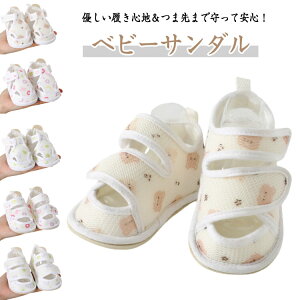  xr[T_ Ԃ C ̎q j̎q  t@[XgV[Y xr[V[Y bV ʋC ܐی T}[V[Y c y xr[C n g[jO }Wb