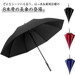 P Y ^b`P aP JP P  8{ amP OXt@Co[  v ϕ wlP ʋ ʊw 傫 傫 Vv n  fB[X CObY J̓