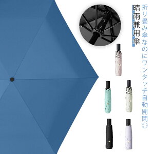 P ~j ܂肽ݎP fB[X JpP P ܂ O܂ RpNg  JP y OXt@Co[ ^b` J OJbg UPF50+ ΍  w Z