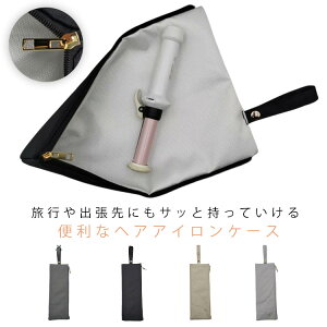  wAACP[X ݂艺 wAAC|[` ϔMP[X z_[ | M܂ wAACJo[ [P[X ACP[X s ^ wAAC[ |[