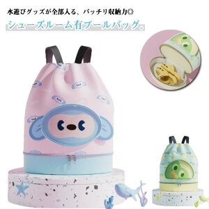  v[obO ̎q j̎q 킢 ibvTbN bN w w 2w p LbY q  e  r[`obO XCobO Lv s [