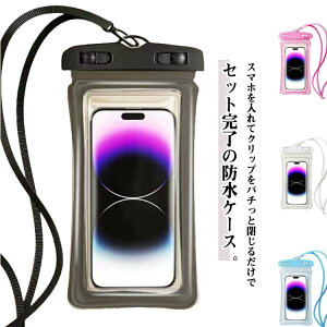  X}z hP[X 2Zbg X}zP[X Sh  ɕ GANbVt X}z h|[` X}[gtH }`Ή IPX8 Be C v[ s C  