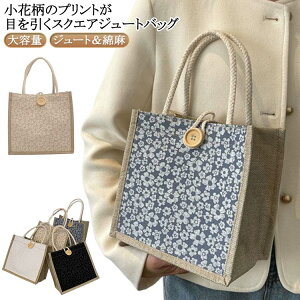  g[gobO W[gobO  ~j fB[X  GSobO   ~jobO 莝 nhobO ΂ _炩 y 킢 Cws w l JW