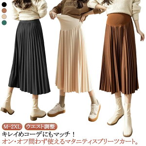  }^jeBXJ[g v[cXJ[g }^jeB[EFA OXJ[g ~ Dw {gX ItBX ʋ t H~  킢 AWX^[ EGXg S 