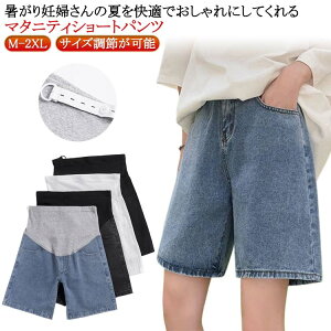  }^jeB pc fj n[tpc {g fjpc AWX^[ Dw V[gpc Zp ʋΒʊw ItBX LC JWA n YO Y }} 傫TCY