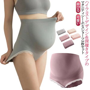  }^jeBV[c  nCEGXg 3Zbg CX [΂ DPEFA Ci[  Zbg 傫TCY }^jeB V[c fB[X pc nCCY  