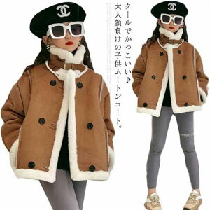 {Au] q LbY tFCN [gR[g C_[XWPbg   h ؍ {A ̎q AE^[ I[o[TCY SNSf