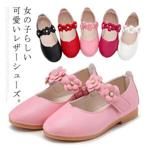 LbY tH[}V[Y ̎q hXV[Y qC 13-21.5cm tbgV[Y  w  \ t ؂ ₷