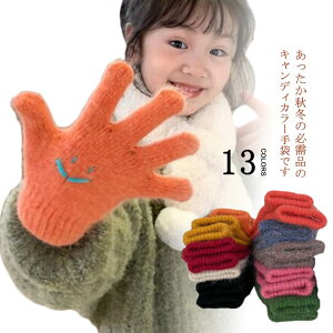  LbY j̎q ̎q 5{w ~ g O[u WjA N q 킢  h Mtg v[g NX}X ct ۈ牀 w 