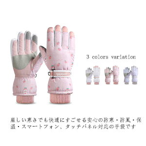  Xm[{[h XL[ O[u fB[X X}zΉ  fB[X XL[ Xm{[ h h  Xm{ XL[O[u oCNO[u Xm[{[hO[u h X