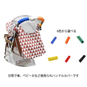  2_Zbg xr[J[ nhJo[ nhJo[ ObvJo[ }} }^jeB oYj v[g h~ h  ԃnhJo[ PnhJo[