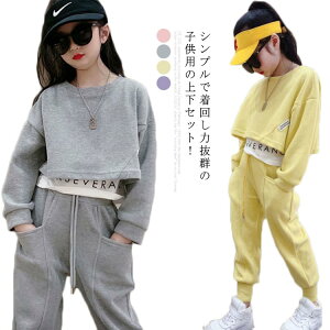 q ZbgAbv _Xߑ 2_Zbg ̎q \  qbvzbv  LbY t H  HIPHOP ؍ K Cxg X|[c 110 120 130 140 150 160