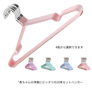 nK[ q LbY ׂȂ 20{Zbg ԂnK[ Ȃ ՂȂ  VGbgnK[ ׂɂ nK[ qpnK[