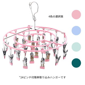 24s`t s`nK[ XeXnK[ oT~ NbvnK[ nK[    nK[ Y{p ȃXy[X qp X C 