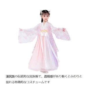 2_Zbg `Ci `CihX LbY RXv s[X i RX`[ LbY xXg  o qp Ñ  ߑ RXvߑ ʐ^Be ؕ Cxg ZbgA