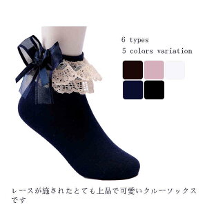 5_Zbg  C LbY ̎q tH[}\bNX V[g\bNX Z ǂ q  tH[} LbY \bNX [X zCg tt WjA  ۈ牀 ct 