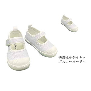 LbY Xj[J[ Xb| 㗚 C ̎q j̎q qC qǂC ǂC zCg  fC[ ₷  w WjA t   ܎O ^C w ct C 