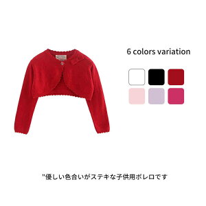 q LbY J[fBK { tH[} qǂ  LbY{ tH}[ Rbgjbg  q hX ̎q  w Ǝ xr[{ 80 90 100 110 120 130 140 L