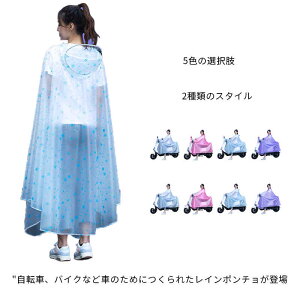  CR[g ] C|` w fB[X Y h y ʋ CEGA J oCN y CR[g J 䕗 JH h jp