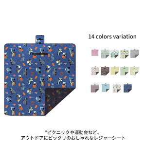 W[V[g q   傫  200×200 NbV Ǝ ^ sNjbN 4l-8l R ۉ h  􂦂 y W[}bg sNjbNV[g 킢 NbV