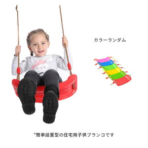 LbYuR qp V OV ^щ\  ƒ  qǂp ȒPݒu ߉\ ݂艺 AEghA Lv W[ WOW   O  