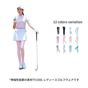  StEFA fB[X UVJbg StMX Ђ ڐG⊴ n O pc Xgb` Xg[gpc r X Lk  l L[g Sn 