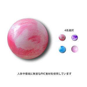 oX{[ 55cm 65cm 75cm C  A`o[Xg ֎q _CGbg K{[ GNTTCY Xgb` ̊g[jO W{[ g[jO tBbglX{[ _