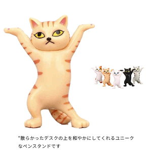  5_Zbg yX^h y y [ yz_[ fUCG   fXN uV M [  G fXN fUC  킢 