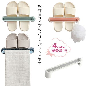 XbpbN 2Zbg Xbpz_[ Xbp Ǌ| Xbp[  킢 Vv k Lk [V[Y |   ȃXy[X h ֗