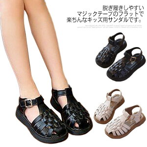 OJ T_ i` Xgbv j̎q ₷ Ol܂ OJT_ ct LbY ؂ ̎q w _炩 ҂ݍ݃T_ ~ JWA  