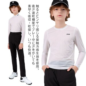 Ci[ ̎q z nClbN 싅 UVJbg A_[Vc q StEGA ⊴ j̎q WjA Xgb` X|[c  St ejX St