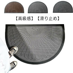 }bg hA}bg ~` J[ybg S}bg 􂦂 O z oX}bg  փ}bg փ}bg  k o[ Vv RۖhL 50*80cm O 60*90cm tA}bg ~ C