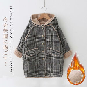 OR[g AE^[ j̎q {A `FbN h q LbY ۉ t[ht WjA LbY N  H~ g qǂ _btR[g R[g 100 110 120 130 140 150 