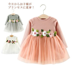 qs[X ̎q xr[hX Ԃ s[X LbY `[ s[X xr[  LbYs[X xr[s[X t H  `` xr[ hX q `[