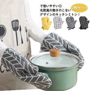 ~g O[u ~  2Zbg Lb`~g ϔM~g  2Zbg ₯ǖh~ I[u~g k ȓ I[u Ȃׂ ~bg mg[ dqW