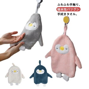 2Zbg nh^I Lb`^I 炩 ʏ xr[ ӂ [vt yM @^I z  ӂӂ ^I pC nh^I @ ̎q z q 