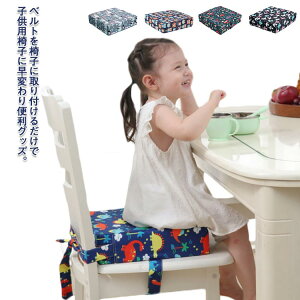 rO }bg qp ԂƂ ֎q HNbV LbYp CX CXNbV qlp LbY`FA `FANbV xr[@Ԃ c  킢 zc