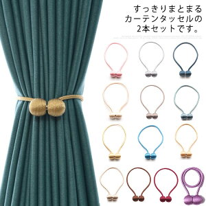 CeA  2{Zbg J[eߋ  1yA ̓}Olbg }Olbg G ANZT[ 킢 Vv J[ez_[ z_[ J[e^bZ J[e