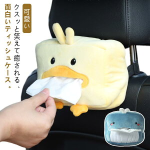 ʂ ԗp  ԍڗp eBbV{bNX eBbVJo[ ԏ ݂艺 낢 eBbVP[X ƒp Ǌ|  eBbVP[X tȒP ԓ[ v