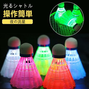 y Vg O LEDoh~g 10 r[`Q[ ԌP _CGbg^ ԂɌ₷ XgX LEDoh~g Kp g[jO  O X|[c