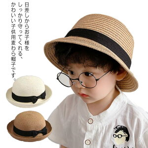 t q Ԃ Xq Xq O΍ LbY xr[  킢 ̎q Mtg 悯Xq  l ėp nbg j̎q  Xg[nbg Ăh~ c ct ܂