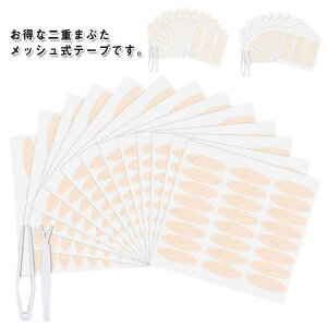 624 œ\ E312g ӂe[v Е624 de[v ACe[v sZbgt F ʋC bV ڗȂ ȒP d܂Ԃ bV CNAbv