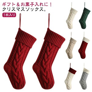  CxgObY 1 \bNX C jbg NX}X v[g G p[eB[ObY  NX}XXgbLO NX}XC jbgC NX}Xc[ 