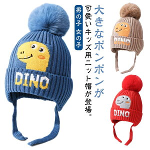 P[u҂ j̎q jbgX  q  u xr[ jbg ̎q  ||t   o ۉ h  g  LbYXq