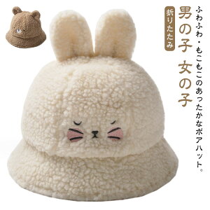 {A xr[nbg xr[Xq oPbgnbg LbY H ~ g t@[ qp   h ӂӂ nbg {Anbg j̎q ̎q  킢 ܂肽 Xq