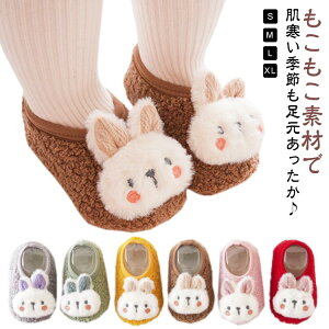 RR t@[XgV[Y j̎q c Mtg  Xbp H ̎q [V[Y xr[V[Y N g ۉ Ԃ {A [\bNX ~ h ~ t 