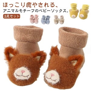 xr[\bNX C xr[ 3Zbg baby  Ԃ g Ԃ\bNX LbY q V ~ C ̎q j̎q ~ xr[ q 